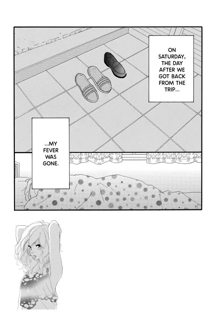 Ao Haru Ride Chapter 42 image 03